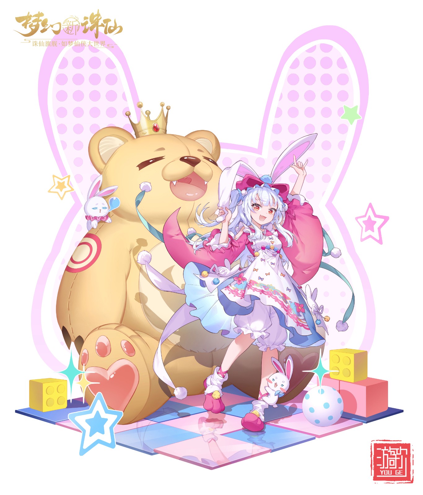 童趣节少女缩略图.jpg